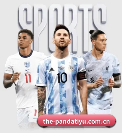 the-pandatiyu.com.cn五大内容板块,覆盖赛事直播与实时比分